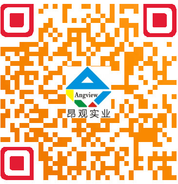 上海昂觀實業有限公司